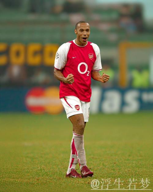 亨利:阿森纳本赛季太强了,他们现在是欧洲最稳固的球队 亨利:阿森纳本赛季太强了,他们现在是欧洲最稳固的球队