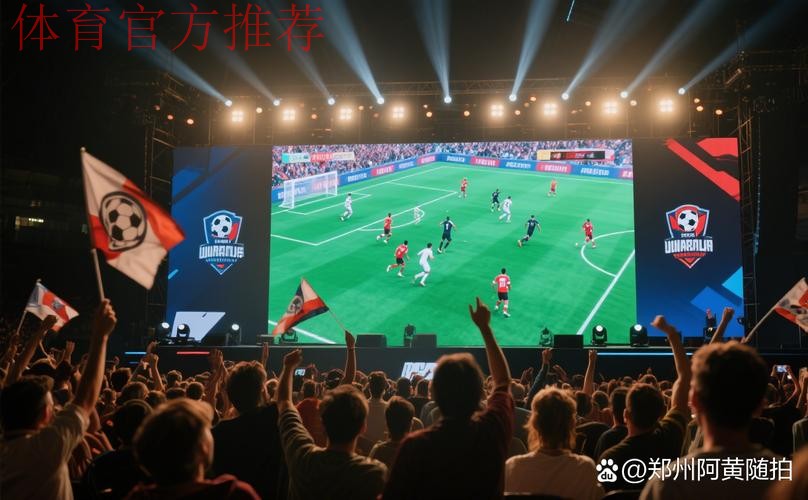 2016年国际足联-中国足协“Live Your Goals”活动第二阶段精彩纷呈 2016年国际足联-中国足协“Live Your Goals”活动第二阶段精彩纷呈