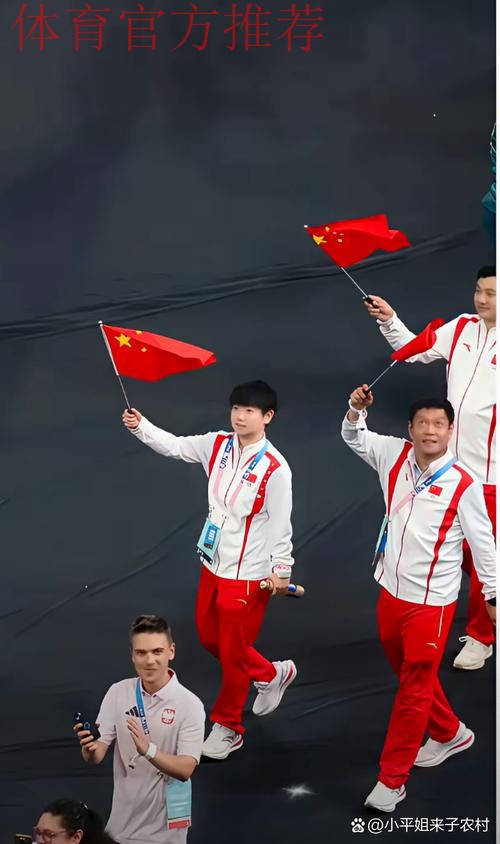 2017“华信杯”圆满落幕 中国2024奥运希望队释放青春力量